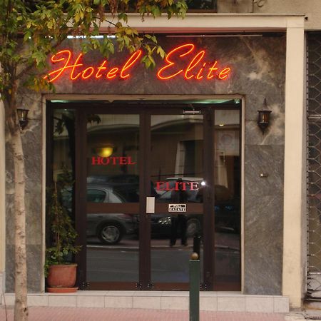 Elite Hotel Atenas Exterior foto